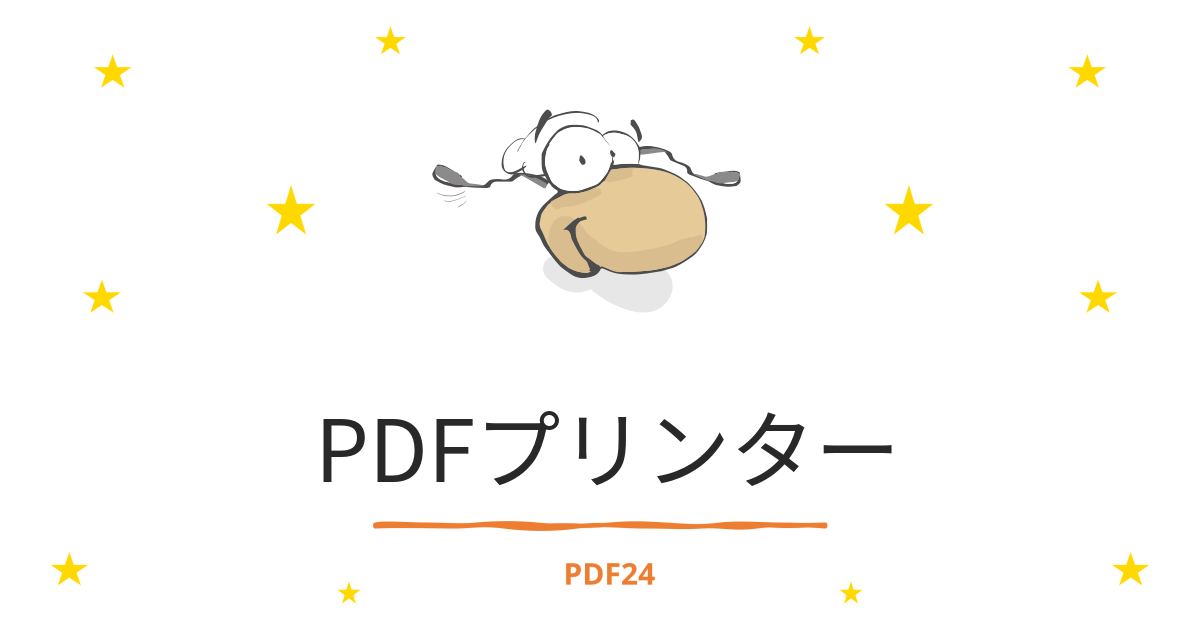 Pdf24 Tools