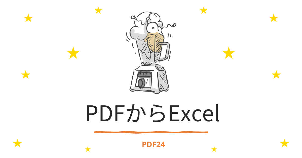PDF Excel PDF24 Pdf excel pdf24