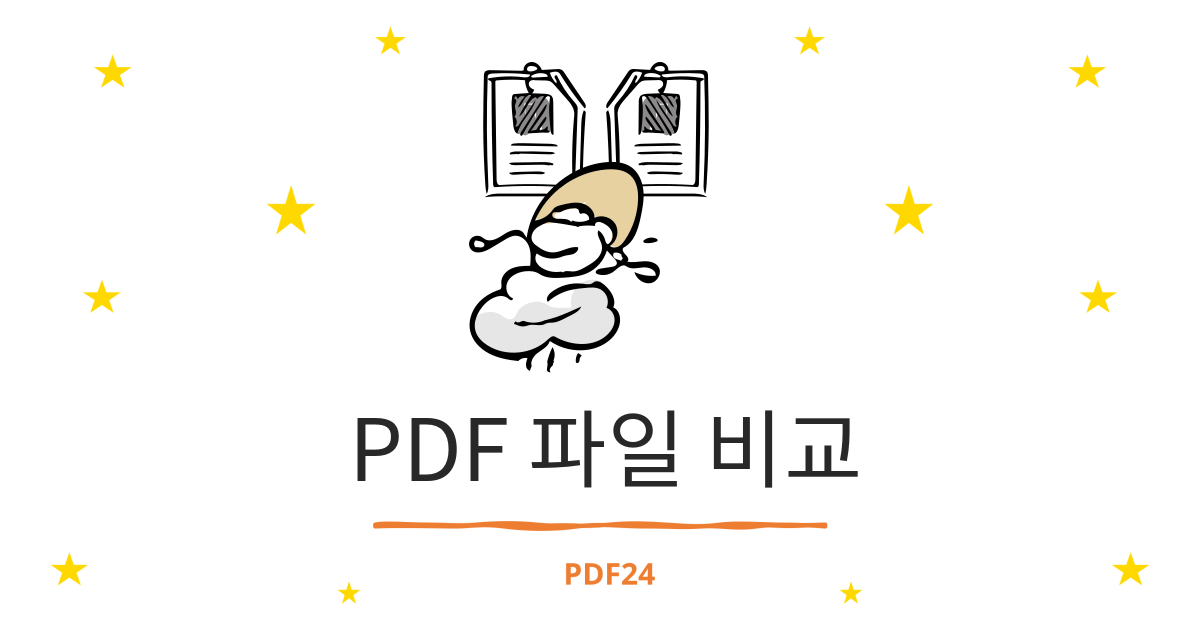 PDF PDF24 Tools Pdf pdf24 tools