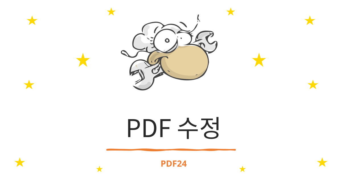 PDF 수정 - 100% 무료 - PDF24 Tools