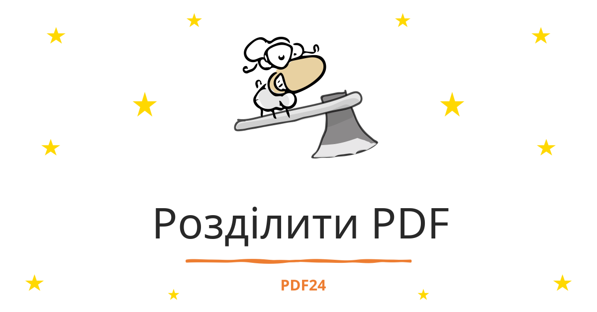 PDF PDF24 Tools