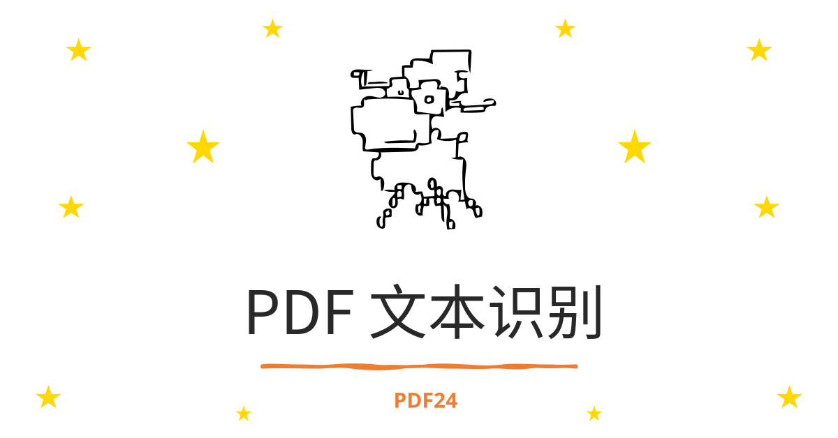 ocr-pdf24