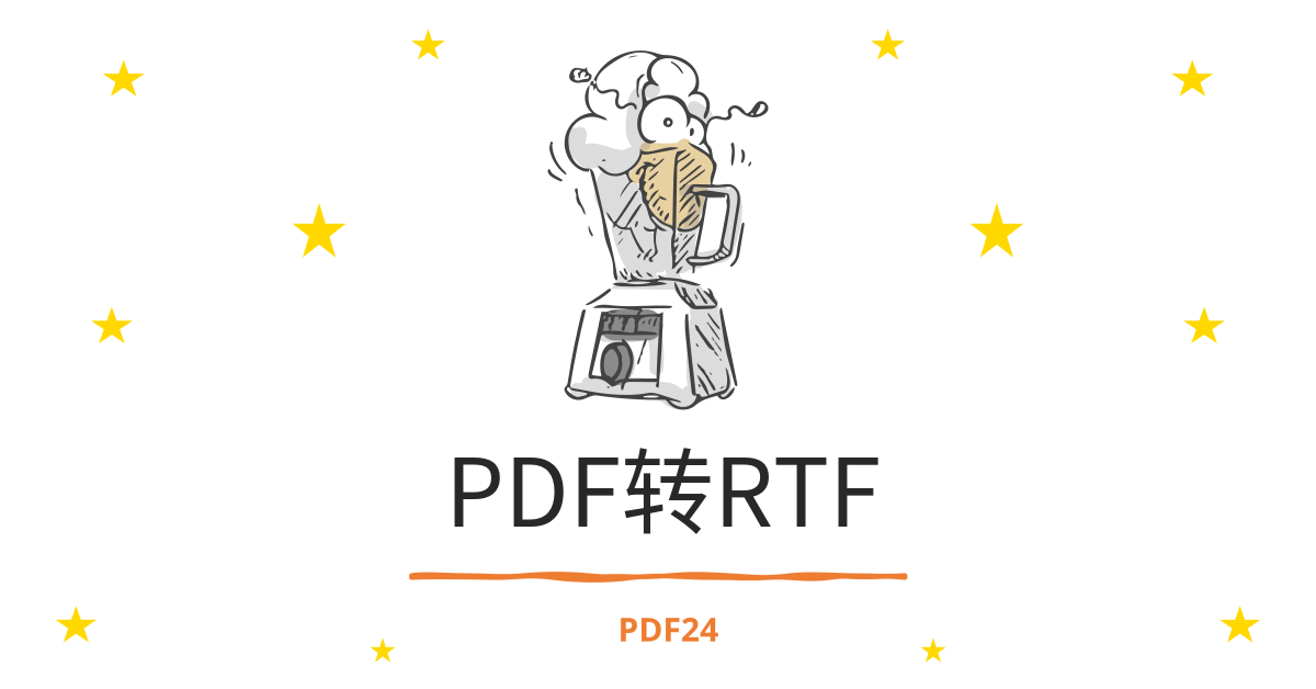 PDF RTF PDF24 Tools pdf-rtf-pdf24-tools